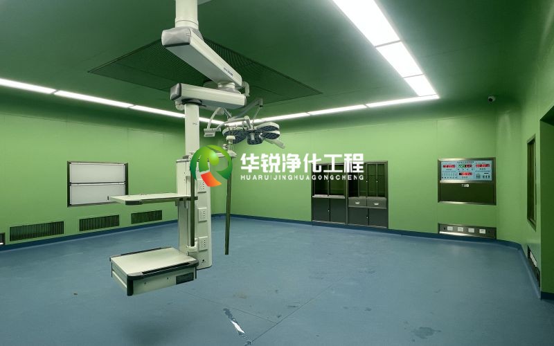层流手术室bob最新平台（中国）官方网站装修施工